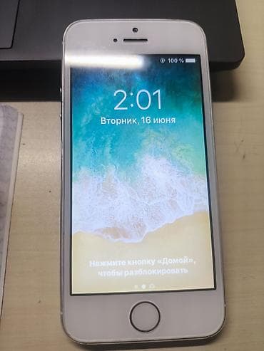 iphone 5 's: IPhone 5s, Ağ, Barmaq izi — 3