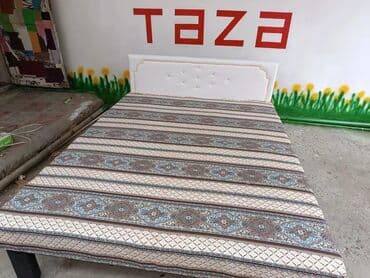 krafat: Yeni, İkinəfərlik çarpayı — 2