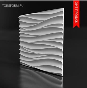 Darvazalar və aksesuarlar: 3d gips divar pallərini bir baş istehsalçıdan alın ki qabaq düşəsiz — 10