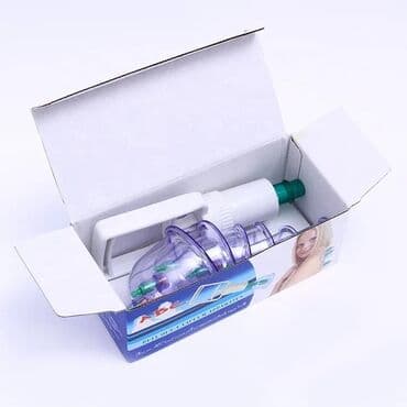 tibbi alətlər: Hi̇cama bankasi̇ i̇çəri̇si̇ndə 6 ədəd fərqli̇ ölçüde bankalar — 3