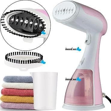 elden ring: RAF R.1214 Elektrikli Buxarlı Ütü Handheld Paltar Buxarlandırıcısı — 5