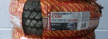 kapsen təkərləri: Yeni Şin Kapsen 185 / 65 / R 15 — 15