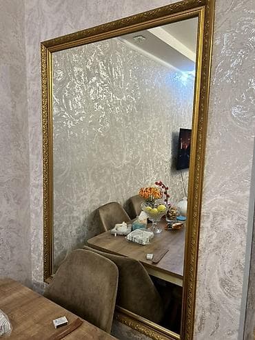 Güzgü Divar üçün, Düzbucaqlı, Dekorativ, Çərçivə ilə