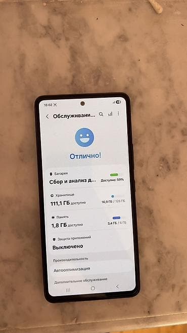 Samsung Galaxy A53 5G, 128 GB, rəng - Qara — 7