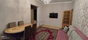 купить в баку квартиру: Баку, 2 комнаты, Вторичка, 43 м² — 1