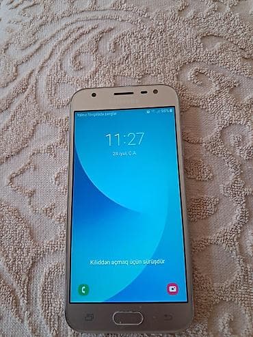 Samsung rəng - Qızılı, Barmaq izi