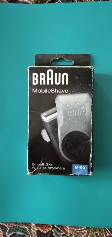 braun saç ütüsü: Elektrik üzqırxan, Braun, İşlənmiş, Ünvandan götürmə — 1