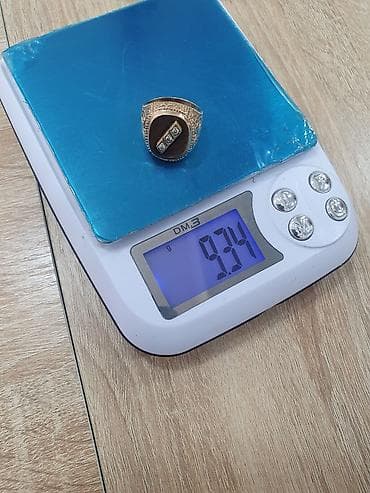 Üzük, Sarı qızıl, 583 Əyar, Brilyant, 0-0.25 Karat