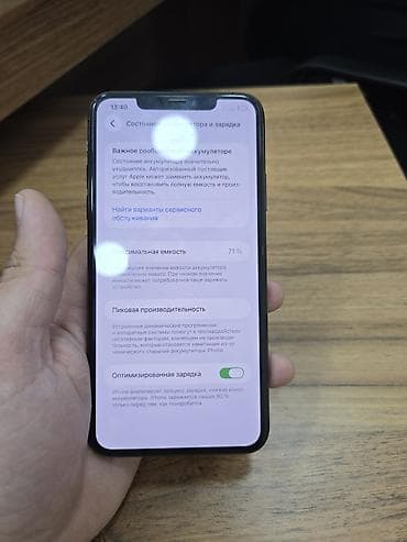 iphone 11 pro satilir: IPhone 11 Pro Max, Space Gray, Face ID — 5