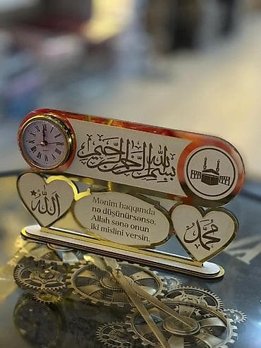 ramazan aid şəkillər: Masaüstü saatlar — 7