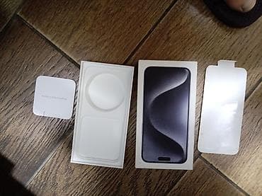 hediye qutusu: IPhone 15 qutusu və içlikləri - Rəsmi iPhone 15 qablaşdırması (ön — 2