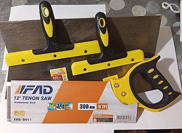 nabor hacar: Alətlər dəsti – IFAD 12" Tenon Saw + Kingmax paslanmayan şpatellər — 1