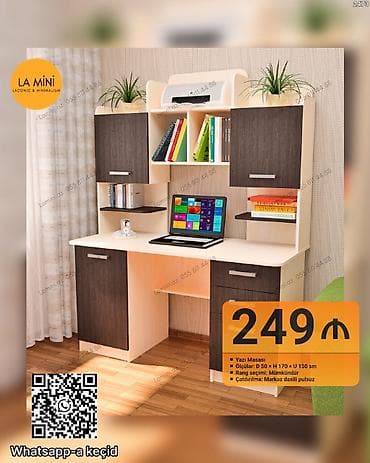 kamot modelleri: Yazı masasının təsviri - Model: LA Mini – Laconic & Minimalism - — 1