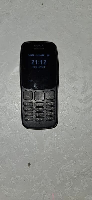 телефон fly ds106d: Nokia 1, < 2 ГБ, цвет - Черный, Кнопочный, С документами — 4