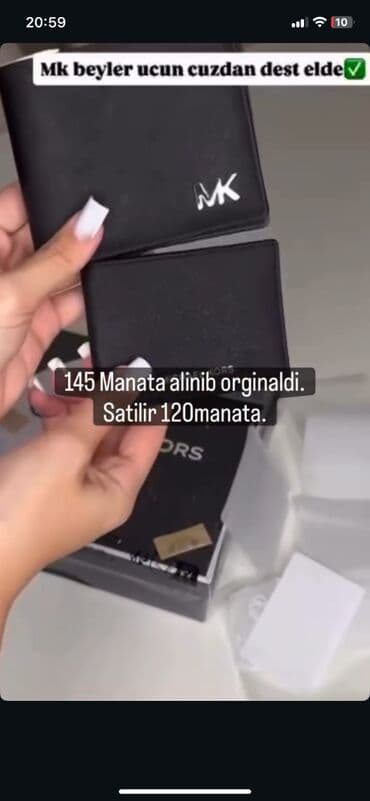 ziyafət çantası: Pul qabi — 1