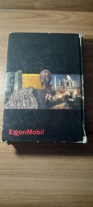 nərgiz nəcəf ingilis dili vocabulary pdf: Məktəblinin Tarix Lüğəti – sərt üzlü, illüstrasiyalı biblioqrafik — 2