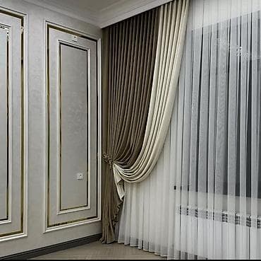 8 mart aid sekiller: Yeni, Pərdə, Pulsuz çatdırılma — 3