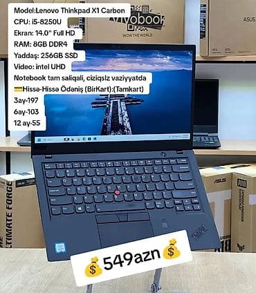 ikinci el thinkpad: İşlənmiş Lenovo ThinkPad, 14 ", Intel Core i5, 256 GB — 1