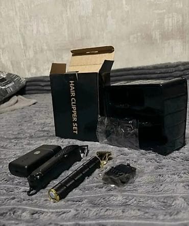 Saç qırxan maşın, Yeni, Ünvandan götürmə