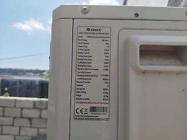gree kondisioner 45 kv: Кондиционер Gree, Б/у, 30-35 м², Внешний блок — 3