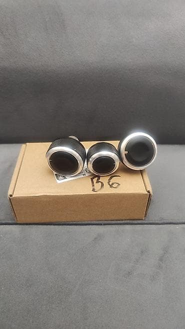 bmw e 39: Volkswagen üçün salon idarəetmə düymələri və fırlanma selektorları — 3