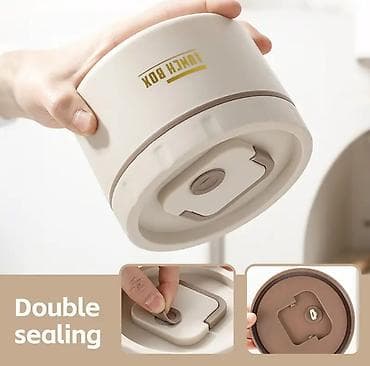 Rəng - Bej, Yəmək üçün termos, Paslanmayan polad — 3