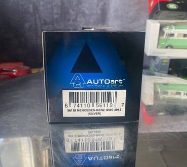 metbex tavan modelleri: Коллекционная модель Mercedes-Benz G-class W463 silver 2012 AutoArt — 2