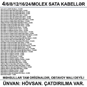 nvidia shield: 4/6/8/12/24pin/Molex/SATA Kabellər 📍Ünvan: Bakı şəh, Suraxanı ray — 2