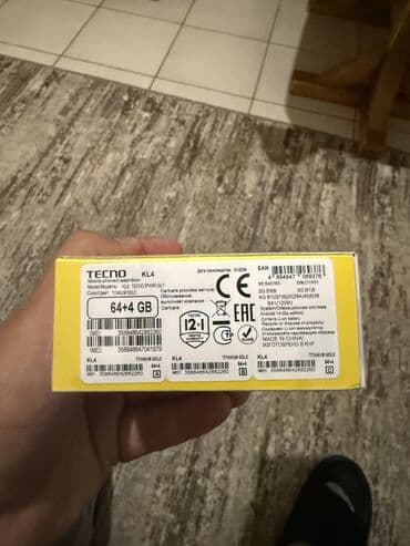 tecno spark: Tecno Spark Go, 64 ГБ, цвет - Золотой — 4