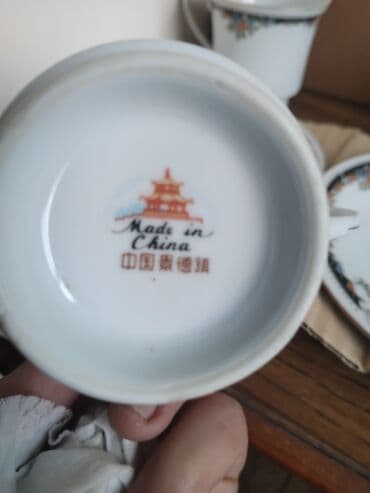 сервиз чайный: Çay dəsti, 6 nəfərlik, Yaponiya — 5