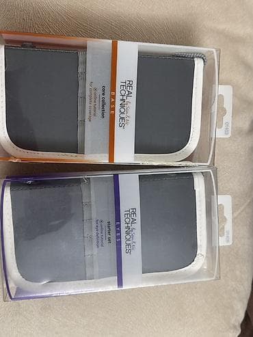 sungər: REAL TECHNIQUES fırça üçün daşıma və təşkilat çantası - Markalı — 4