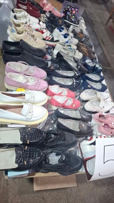 uşaqlar üçün yun qış ayaqqabıları: Gördüyünüz bütün ayaqqabılar 5 azn — 4