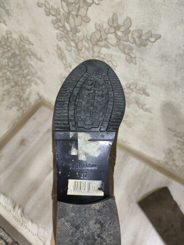 Tuflilər: Uzunboğaz, Ölçü: 37, İşlənmiş — 5