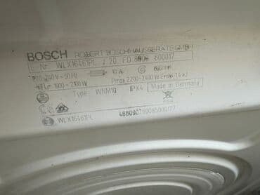 стиральная машина под столешницу: Bosch markalı, ağ rəngdə, 4ay işlənib — 5