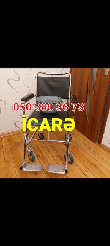 Əlil arabasi icaresi