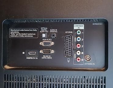 Телевизор LG LCD 32" — 3