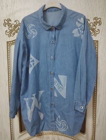 hediye qutusu: Köynək 44 razmer — 5