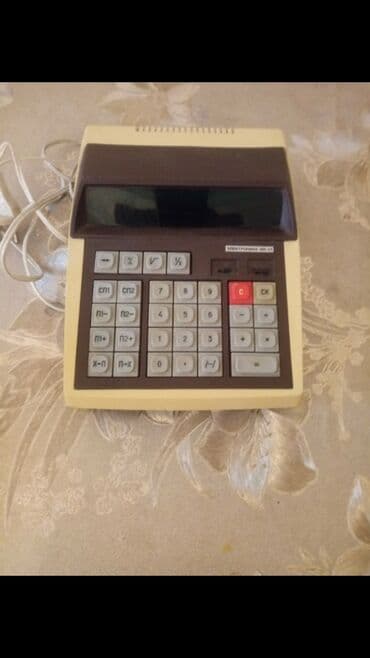 аппарат для прокола ушей бишкек: Оплата наличными — 1