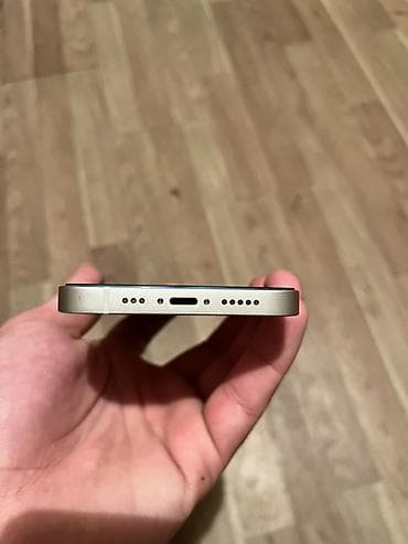 iphone 13 kredit: IPhone 13, 128 ГБ, Старлайт — 5