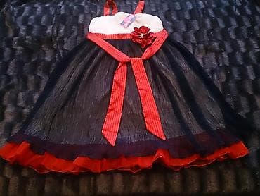 nigah donu: Don, Ziyafət, 12 - 14 yaş — 1