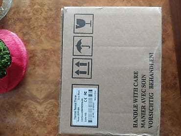 Ticarət printerləri və skanerləri: Yeni — 2