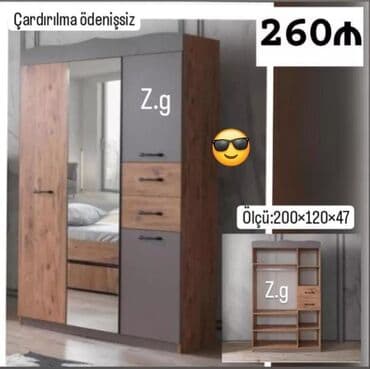 2 ci el şkaf: Новый, Гардеробный шкаф — 1