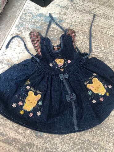 don şəkilləri çəkmək: Qiymeti razilasma yolu ile tektekde satilir sirigi kokuyu yoxdu — 5