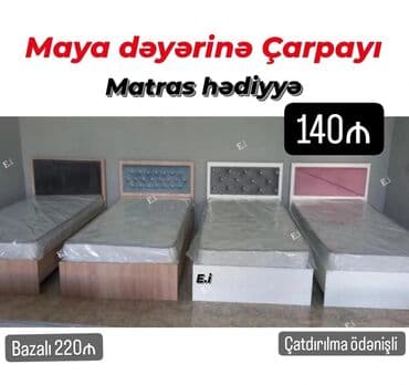 Komodlar: Yeni, Təknəfərlik çarpayı, Bazasız, Matras ilə, Siyirməsiz — 6