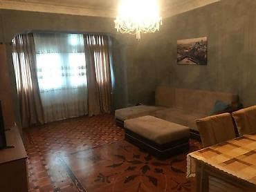 nabran gunluk ev: ÇOX XAHİŞ EDİRƏM DİQQƏTLİ OXUYUB SONRA ZƏNG EDİN!!! Amerika — 2