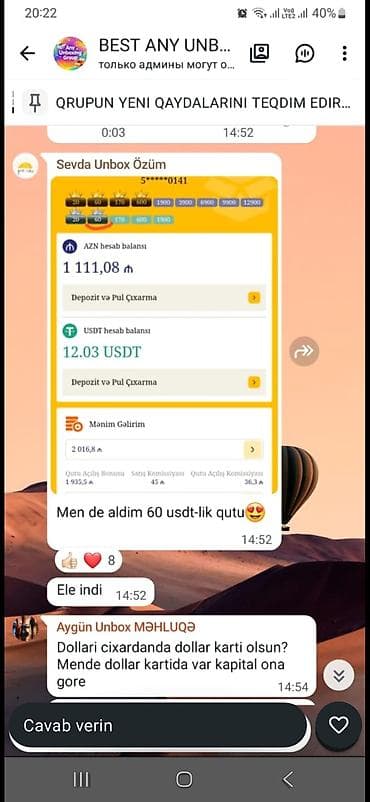 rus dilinde tercume: Xidmət: AnyUnboxing platformasında onlayn qutu açılışı və komissiya — 3