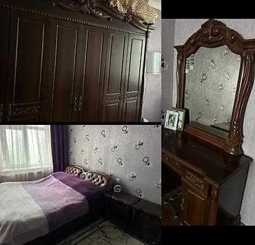 ✅Tecili yatag desti satilir 180 manata.matrasi var
Xirdalan*afa 0074 E