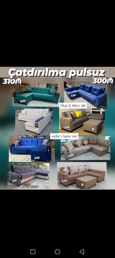 gec qurtarmaq ucun dermanlar adi: Künc divan, Yeni, Açılan, Bazalı, Nabuk, Ödənişli çatdırılma — 13