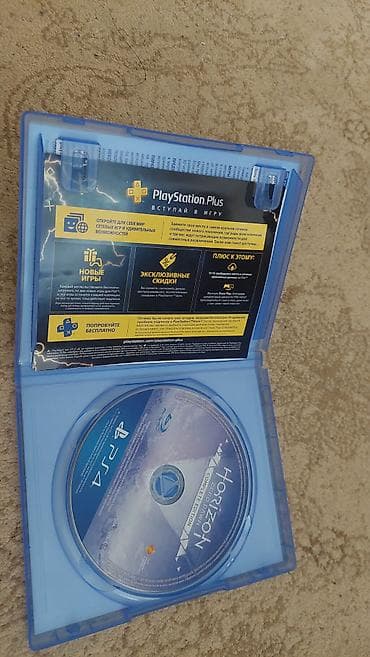 Horizon diski tertemiz cizigi yoxdur ideal veziyyetde barter etmek — 2