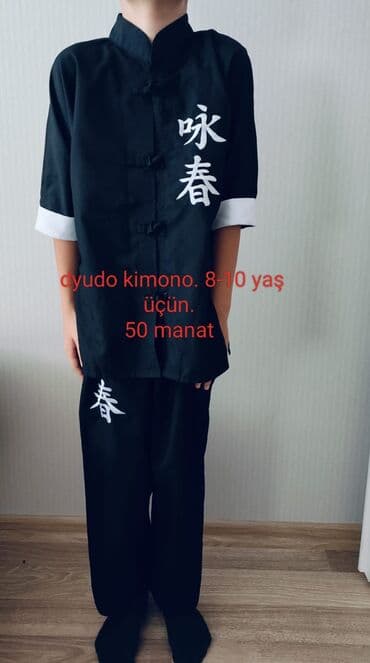 basketboll forması: Qara kimano. 8-10 yaş üçün. İki üç dəfə istifadə olunub. Əla — 2